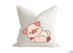 Zvířátka 